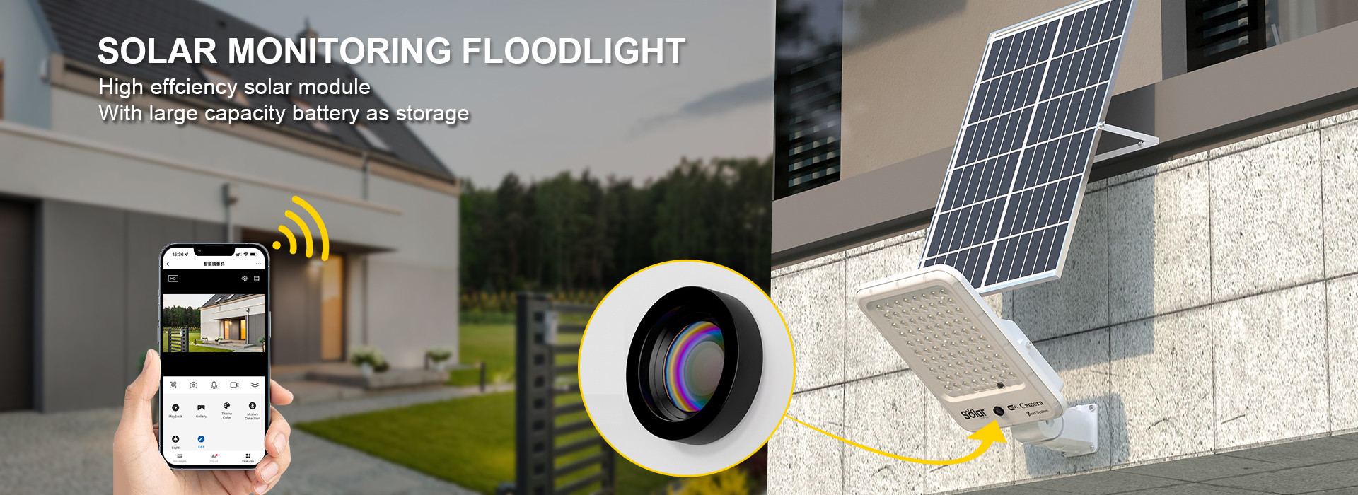 جودة كشافات شمسية مصنع