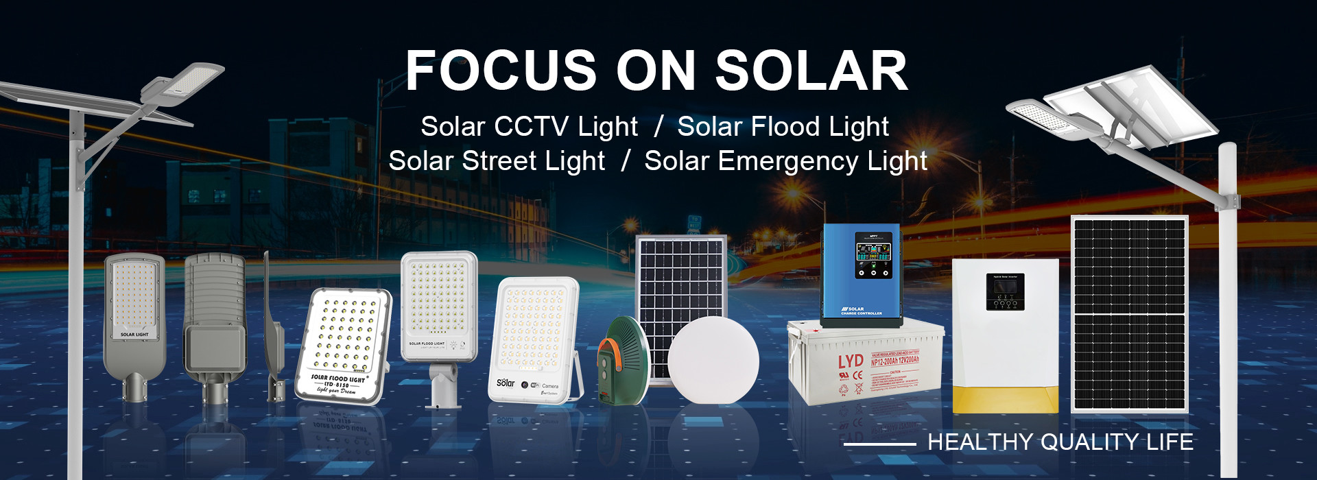 جودة كشافات شمسية مصنع