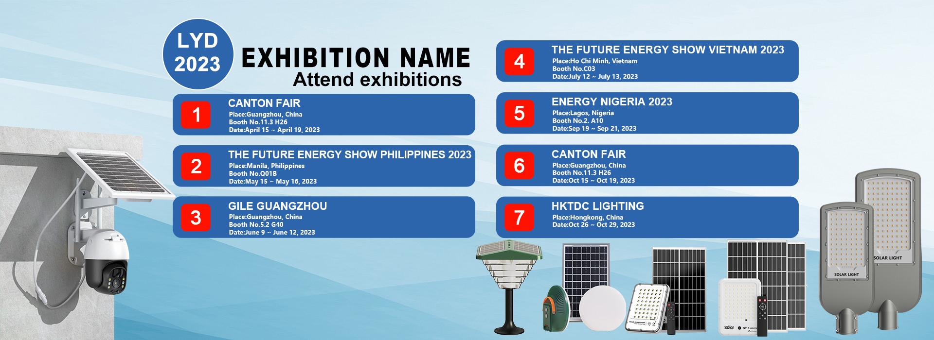 جودة كشافات شمسية مصنع